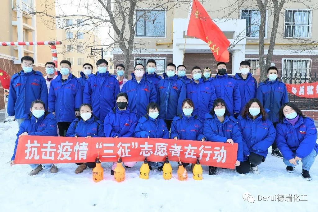 The "Three Signs" Youth Volunteer Public Welfare Activity, "Exterminating Soldiers Walking on the Front Line of Anti-epidemic" was successfully held